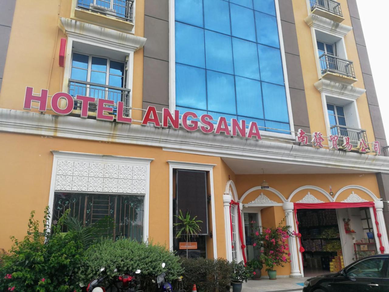 Angsana Hotel Melaka Εξωτερικό φωτογραφία